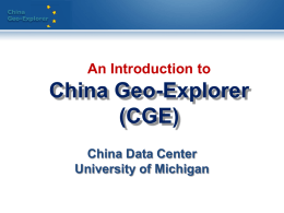 China Geo-Explorer - China Data Online